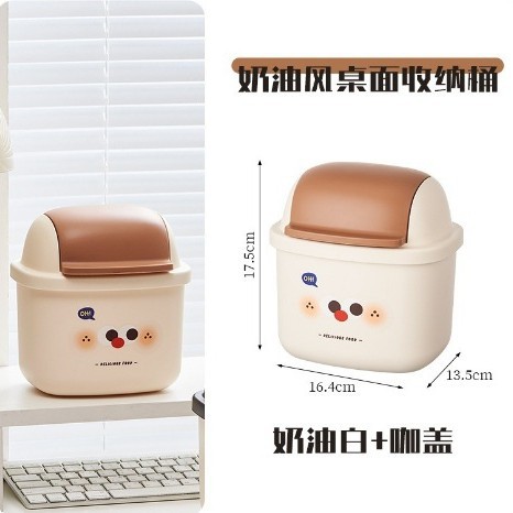 Brown lidded trash can