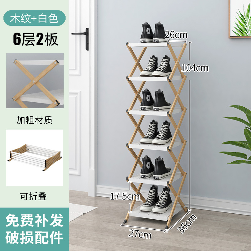 Two-panel 6-layer wood grain frame, white board