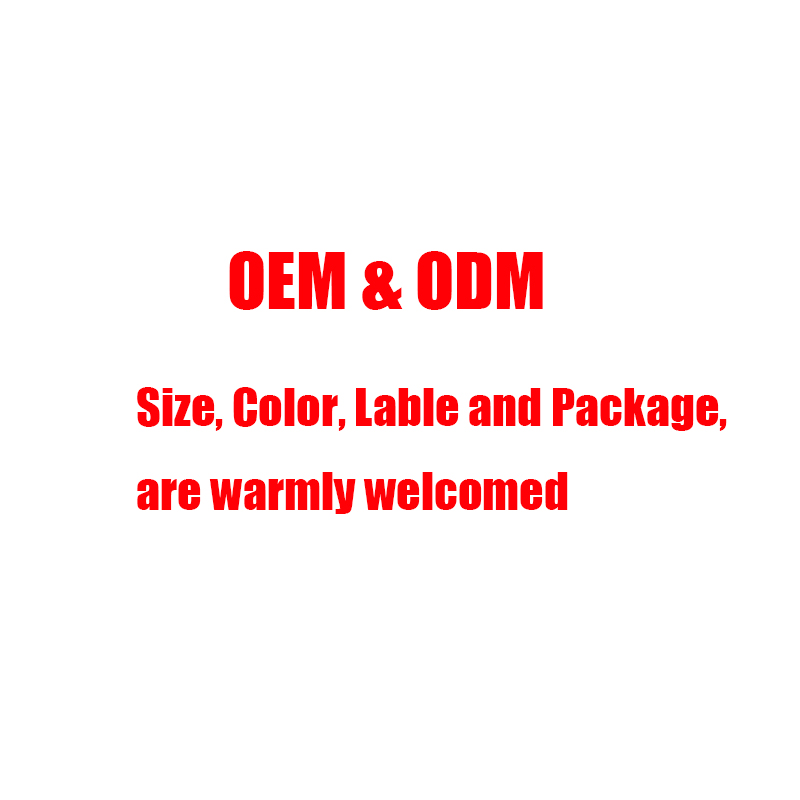 OEM & ODM