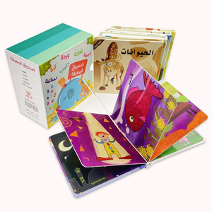 หนังสือกระดานเด็กขนาด A4 ของ Ocean World พร้อมที่จับสติกเกอร์เด็กแบบใช้ซ้ําได้พิมพ์กระดาษอาร์ตกระดาษแข็งการพิมพ์ออฟเซต - Product Image 2