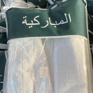 Factory Direct Selling <strong>Hajj</strong> <strong>and</strong> Umrah Ihram <strong>Hajj</strong> Towel Set for Umrah - Product Image 2