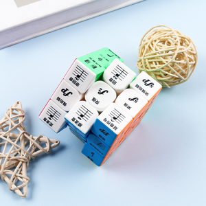 Âm nhạc lưu ý Thiết kế ma thuật Cube câu đố cho ngữ âm biểu tượng lý thuyết sụp đổ nhiên tốc độ Cube âm nhạc người mới bắt đầu giảng dạy Quà Tặng - Product Image 4
