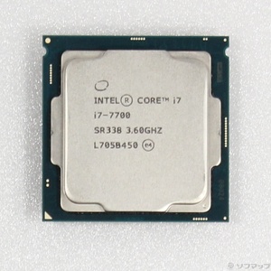 ซีพียู I3-6300 I3-7100 I3-8100 I3-6098P I5-8400 I5-8500 I7-6700 I7-7700 I7-8700 Core i7 7700 3.6GHz LGA 1151for Intel - Product Image 5