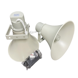 New Design 30W <strong>TCP</strong>/<strong>IP</strong> Network Speaker PA System <strong>IP</strong> Horn Speaker for Project Schools Scenic Spots Park Roads - Product Image 6