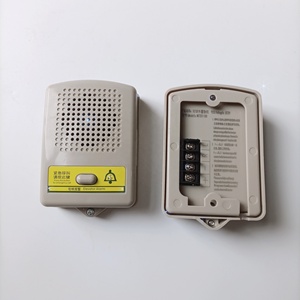 Комплект для аварийного вызова лифта, запасные части для лифта - Product Image 5