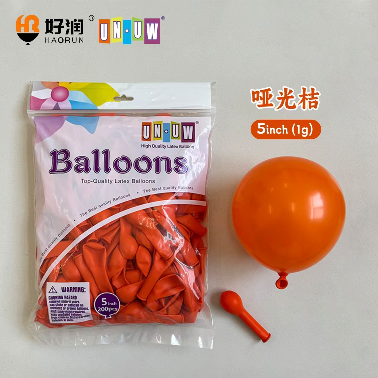 orange