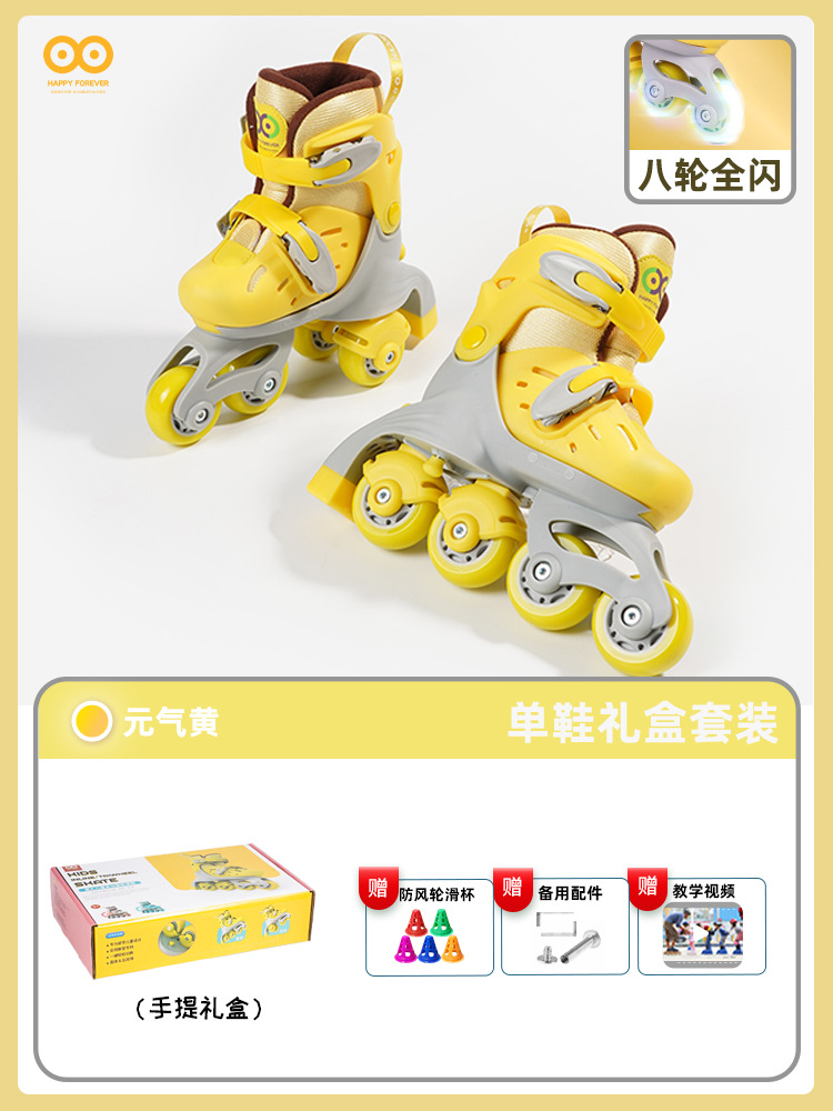 yellow shoes+colorbox