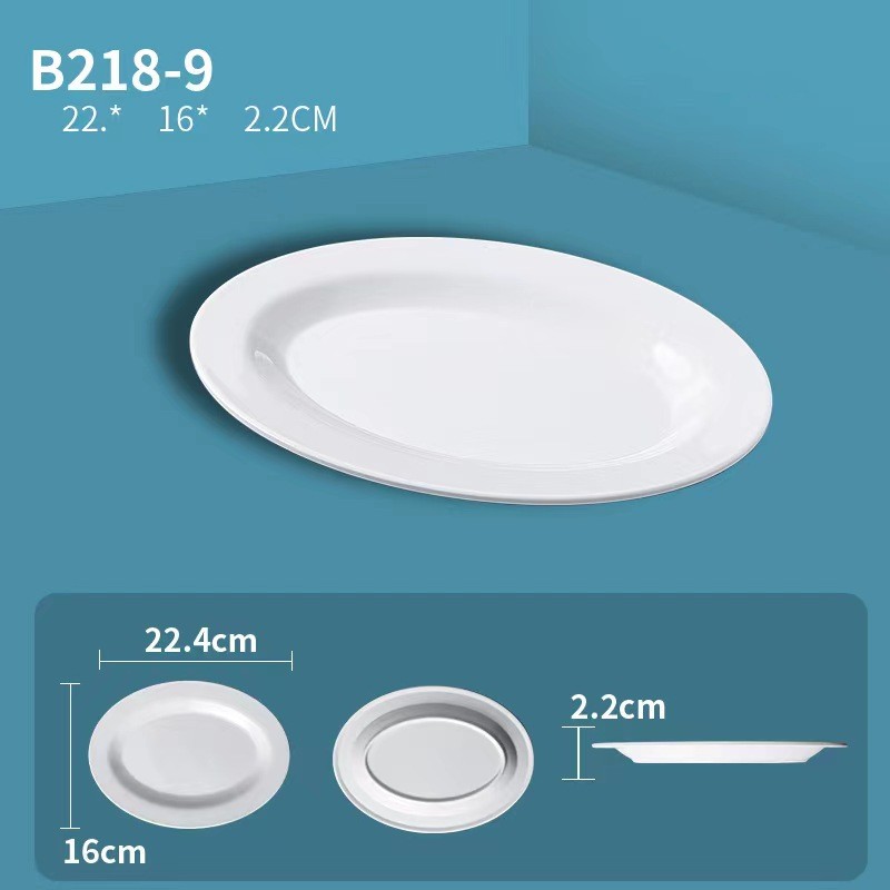 B218-9-9 pouces