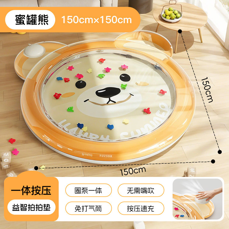 Tapis de tapotage rond 150CM - Ours Pot de Miel