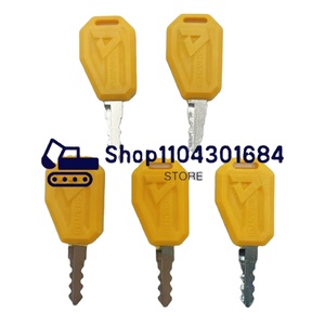 SD13 SD16 SD17 SD22 SD60 SD75 SD130 SD160 buldozer anahtar başlangıç ateşleme anahtarı için 1/5/10 adet Shantui ateşleme anahtarı - Product Image 4