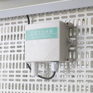 Módulo de temperatura y humedad Alta precisión Baja potencia Impermeable RS485 Interfaz Almacenes Sensor montado en la pared