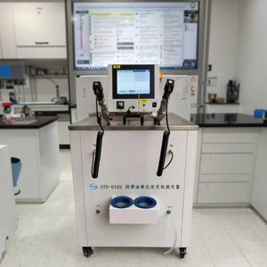 SYD-0193 <span class=keywords><strong>ASTM</strong></span> d2272 <span class=keywords><strong>ASTM</strong></span> d943 dầu bôi trơn quá trình oxy hóa ổn định Tester quay oxy hóa quả bom oxy ổn định Tester - Product Image 5