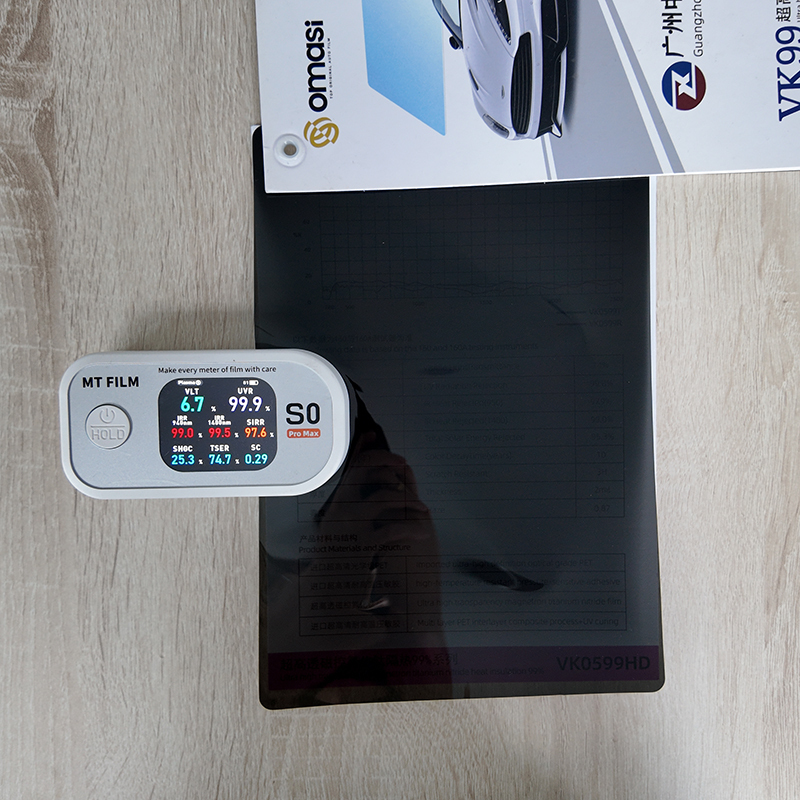 VK0599HD