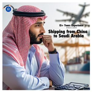 Đại Lý Vận Chuyển Trung Quốc Chi Phí Máy Tính Dịch Vụ Hậu Cần Vận Chuyển Hàng Hóa Giao Nhận Cửa Đến Cửa Dịch Vụ Ddp Saudi Arabia - Product Image 2