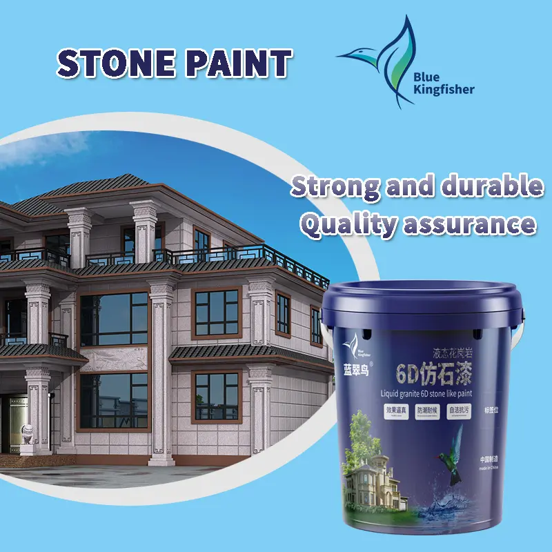 Goma estuco látex efecto poliurea Color impermeable epoxi garaje piedra impermeable Interior para casa pintura epoxi revestimiento de suelo