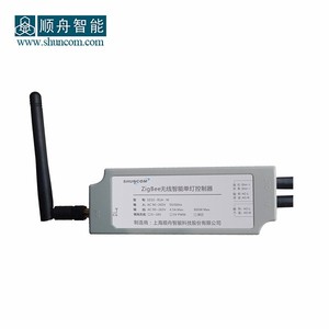 Zigbee беспроводная точка-точка уличный свет умное управление системы - Product Image 1
