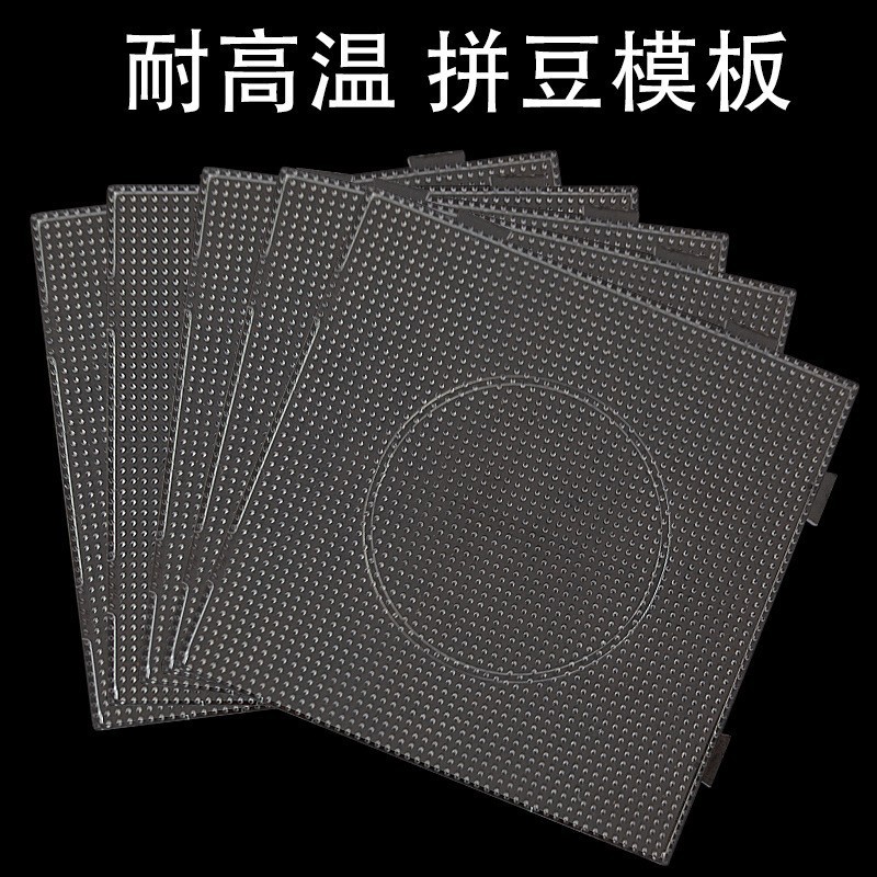 Trasparente - 26mm quadrato resistente alle alte temperature - 52 chiodi