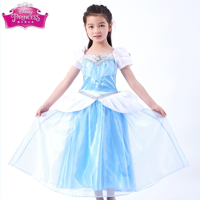 Cendrillon-100cm