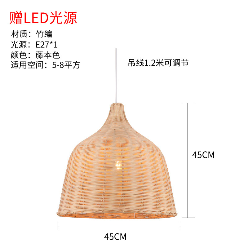 Colorato, di grandi dimensioni, colore naturale 45x45 con LED