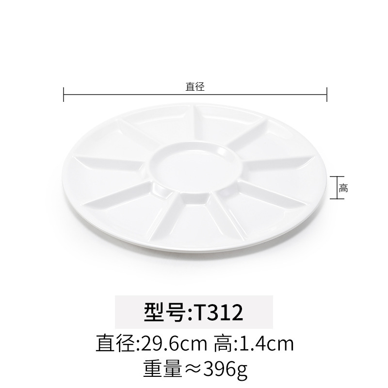 T312 Blanc
