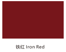 Iron Red