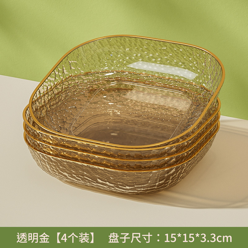 Transparent Gold (Pack of 4)