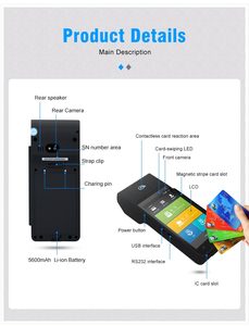 Портативный Android POS-аппарат со сканером кода 4 г/беспроводной/WIFI Портативный Мобильный POS-терминал с термопринтером - Product Image 6
