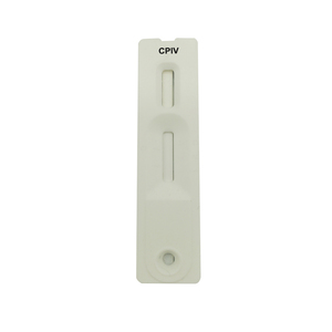 ชุดทดสอบสัตวแพทย์สำหรับสัตว์เลี้ยง - Product Image 3