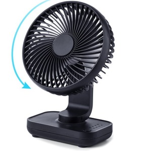 新款迷你风扇软音<span class=keywords><strong>USB</strong></span>充电风扇学生办公室家庭4000毫安时在风中的意义