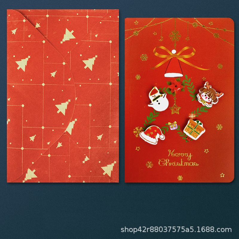 Two-fold card romantic night -01