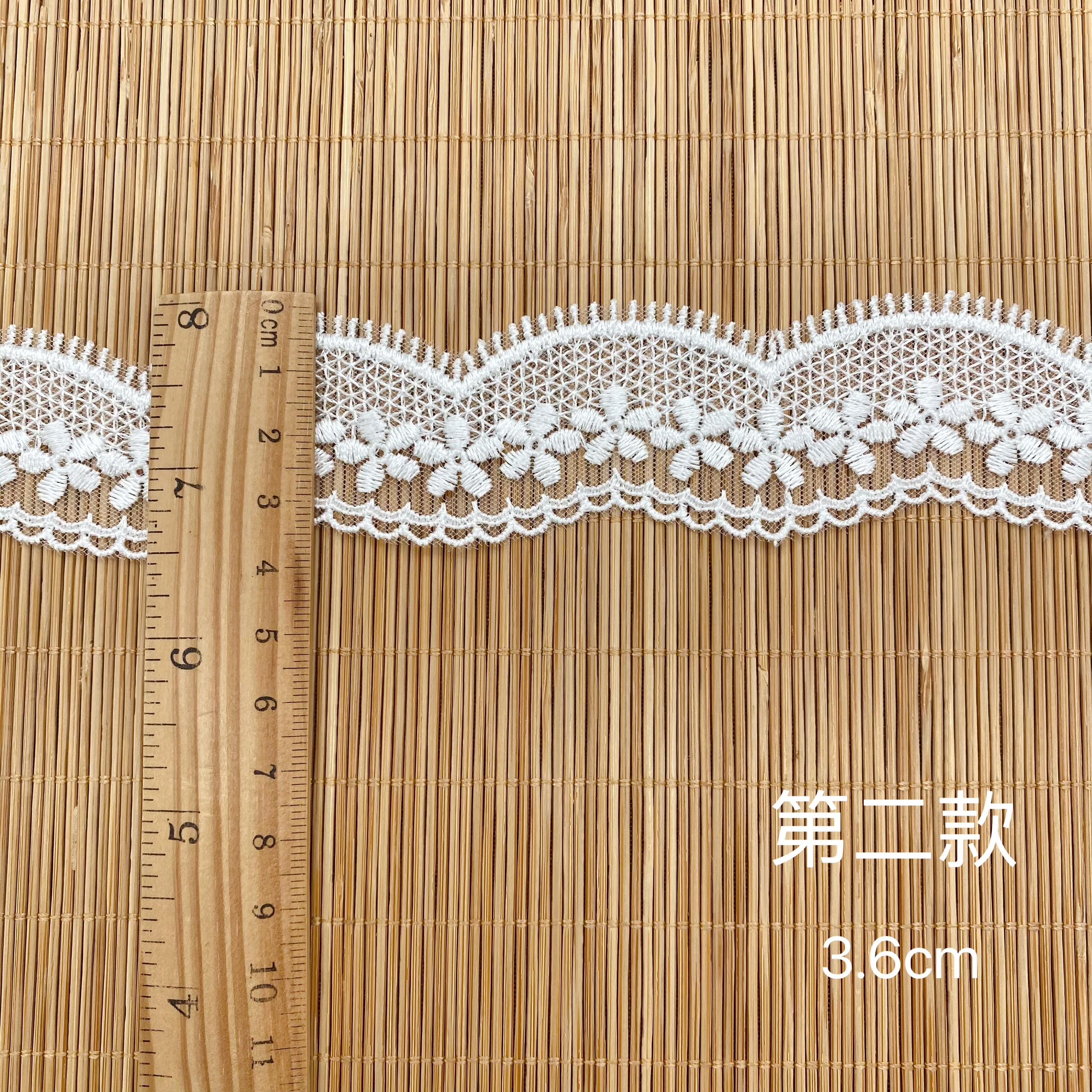 Blanco xlb2343