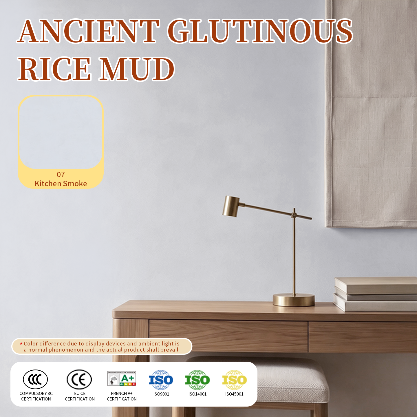 07 Fumée de cuisine