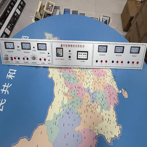 Sang Trọng AC/DC 0-24V Có Thể Điều Chỉnh Cung Cấp Điện Cho Trường Học Đồ Nội Thất Phòng Thí Nghiệm Và Vật Lý Sinh Viên Thí Nghiệm - Product Image 5