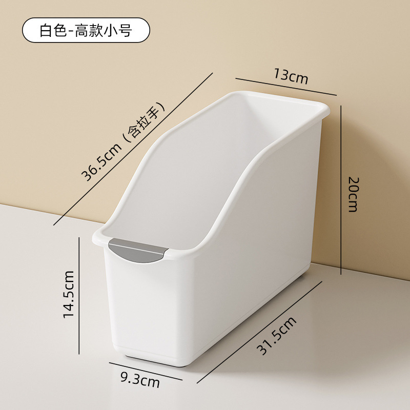 White/Gray - Tall Small Size