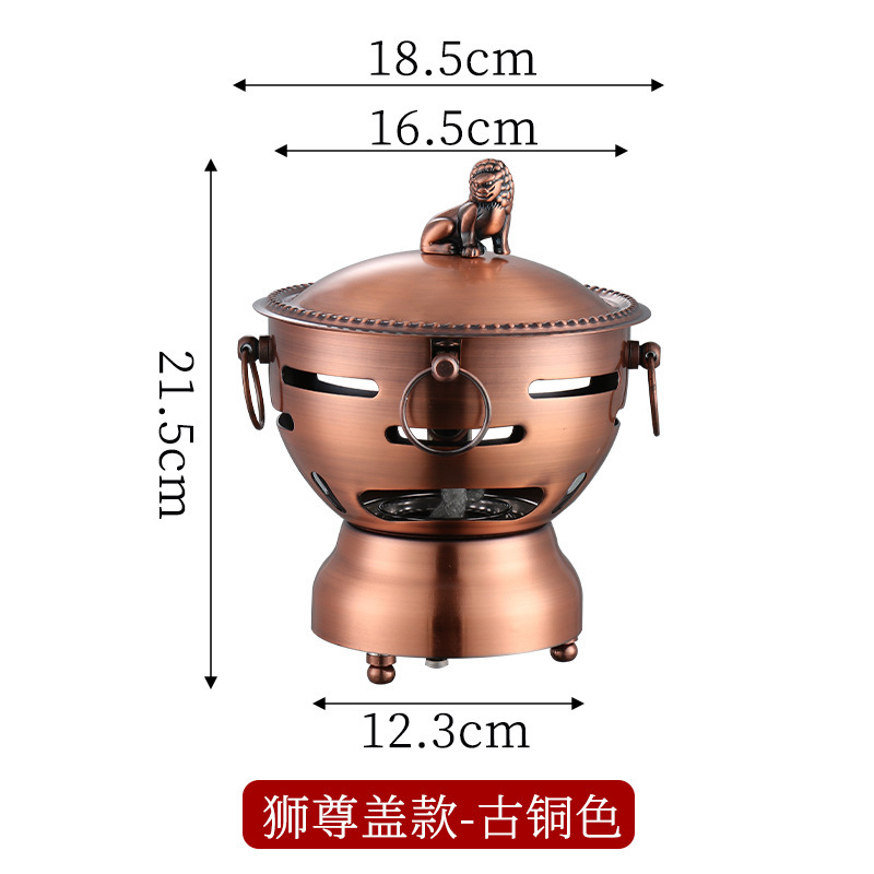 304 stainless steel lion head alcohol stove (copper color)