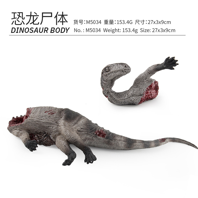 Carcasse de dinosaure 153,4g