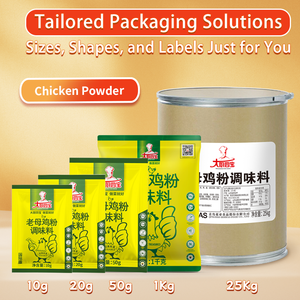 正宗印尼速溶鸡肉调味粉混合干，方便快捷用餐