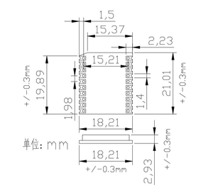 WT2003HM02 supporto standard di comunicazione seriale asincrona (UART) modulo vocale di alta qualità
