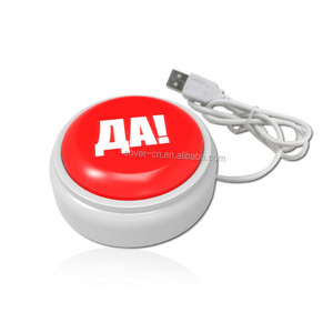 Factory <strong>Custom</strong> Promo Programmable Usb Sound <strong>Button</strong> Voice Recorder <strong>Buttons</strong> Record Your Own <strong>Easy</strong> <strong>Button</strong> Game Buzzer Wholesale - Product Image 1