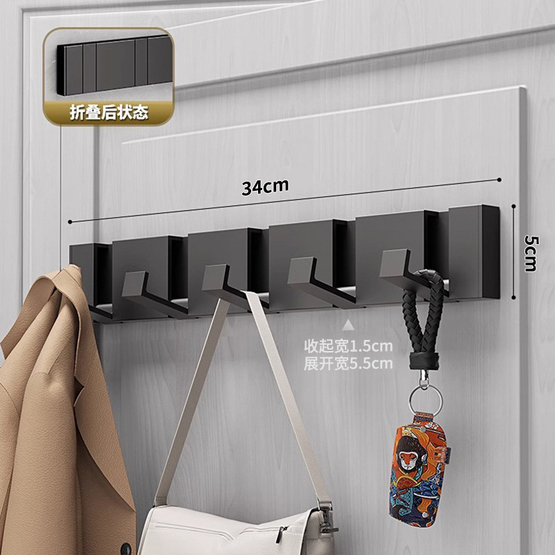Aluminum Folding Concealed Hook Set - Black 5 Hooks