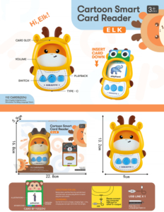 Игрушка-флеш-карта - Product Image 3