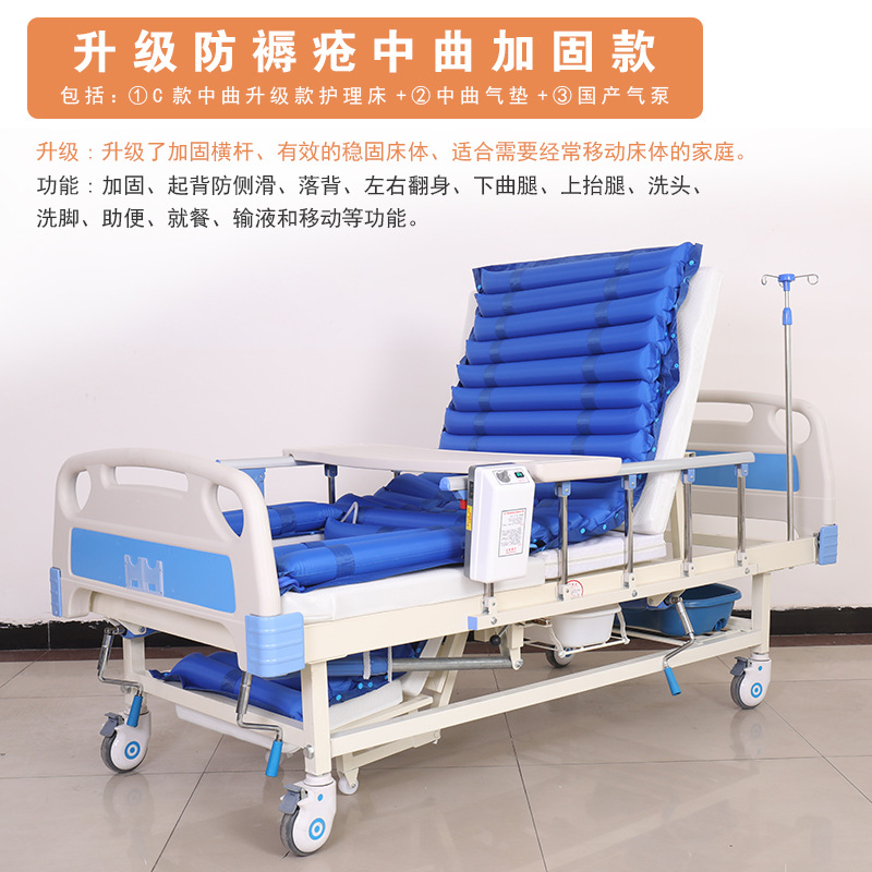 Zhongqu Mini Air Pump - Reinforced Version