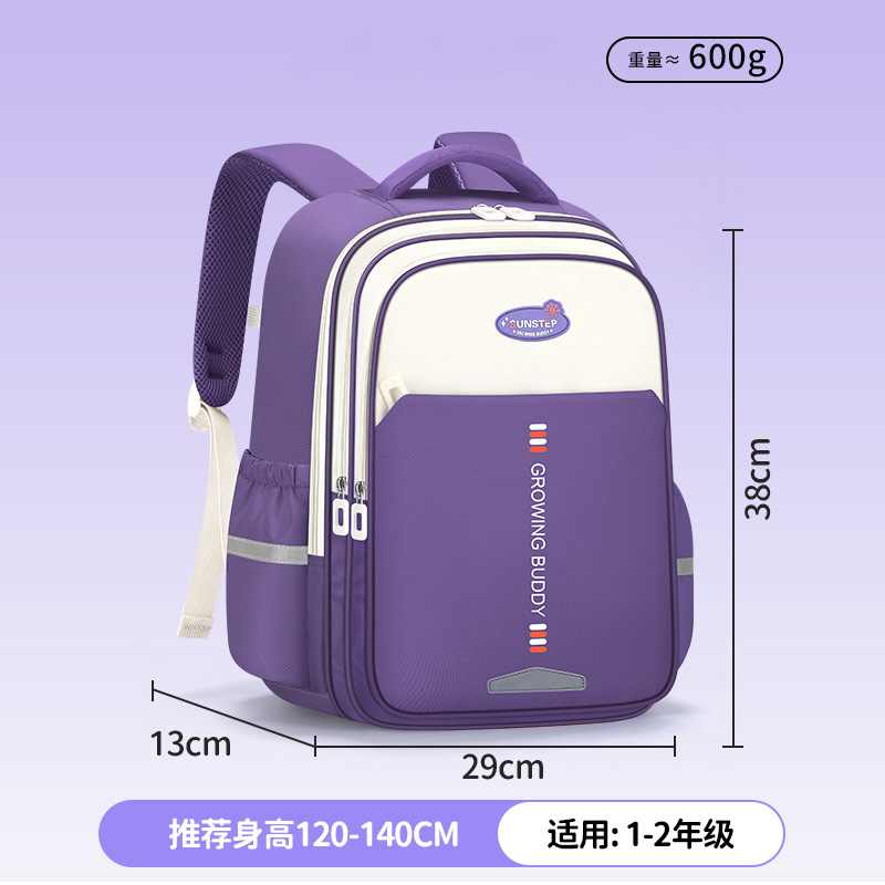 Viola piccolo