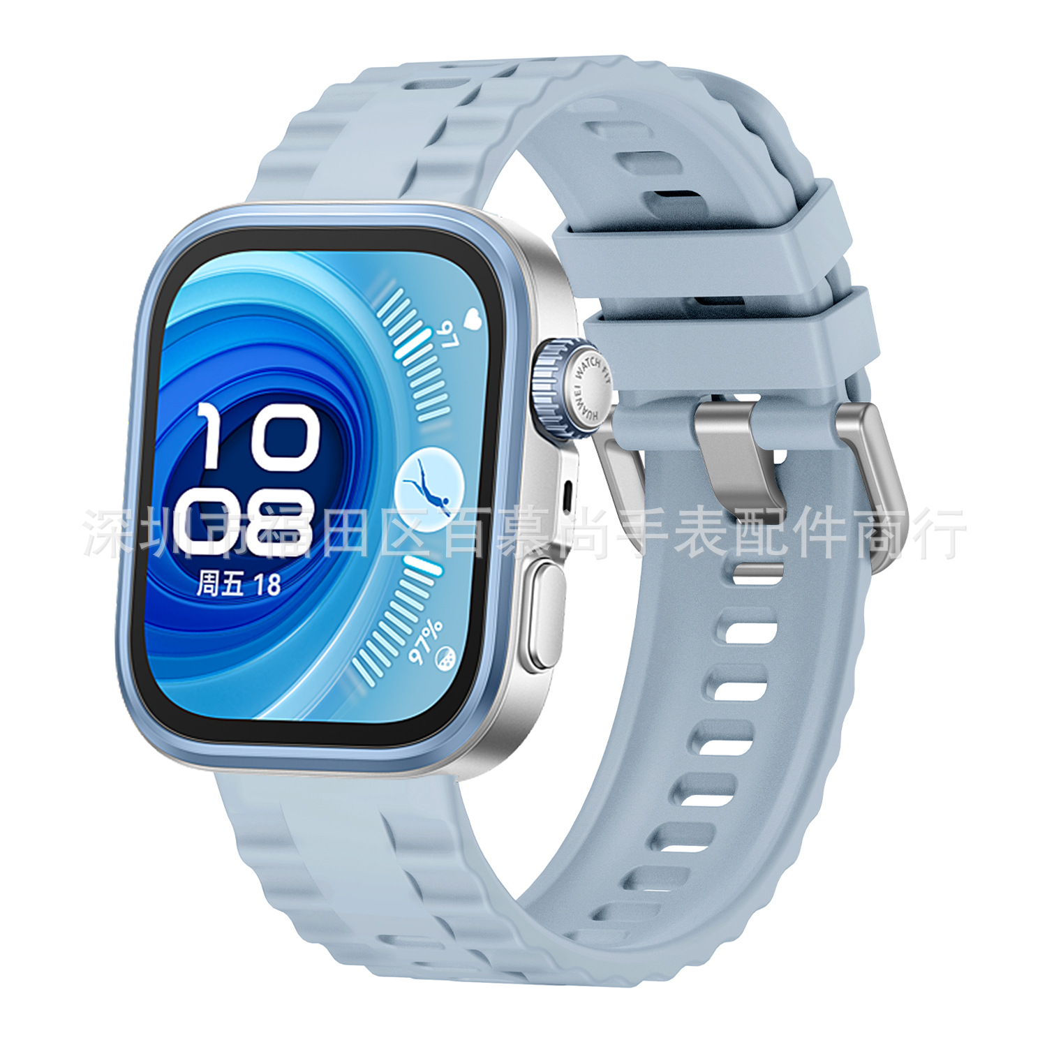 Official light blue - silver buckle