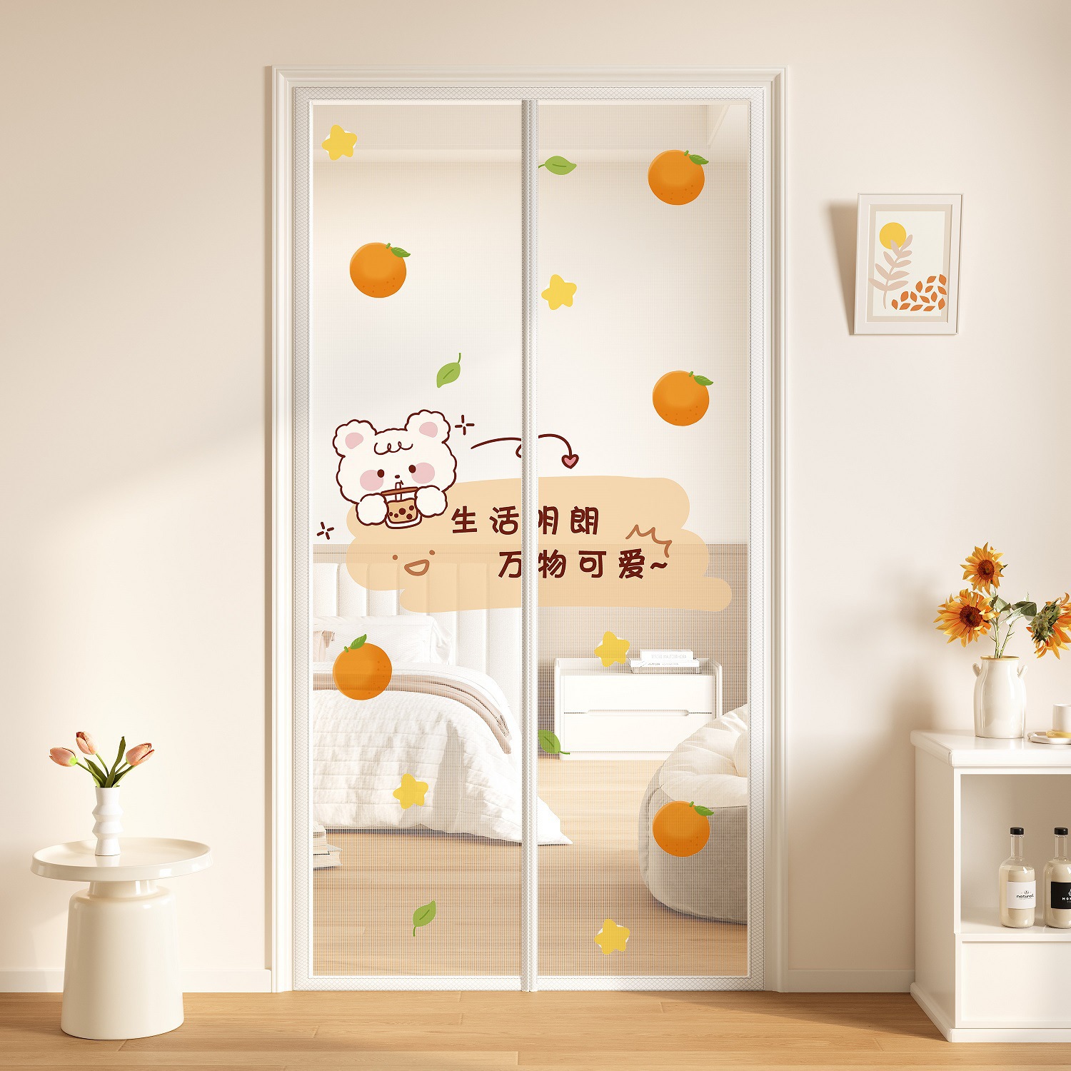 Cute Orange Pattern Velcro Storage Hook