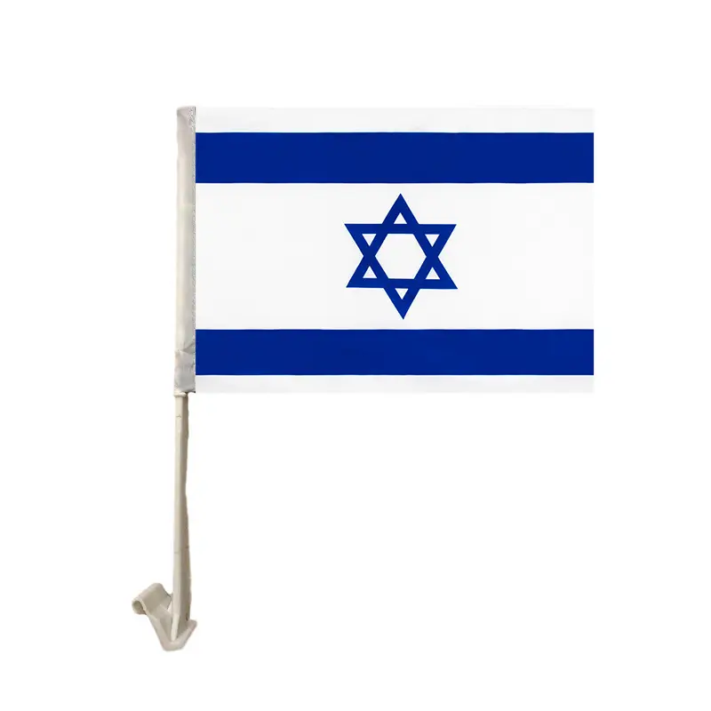 Logo all'ingrosso stampa 45*30CM bandiere auto personalizzate finestra israele bandiera auto per evento