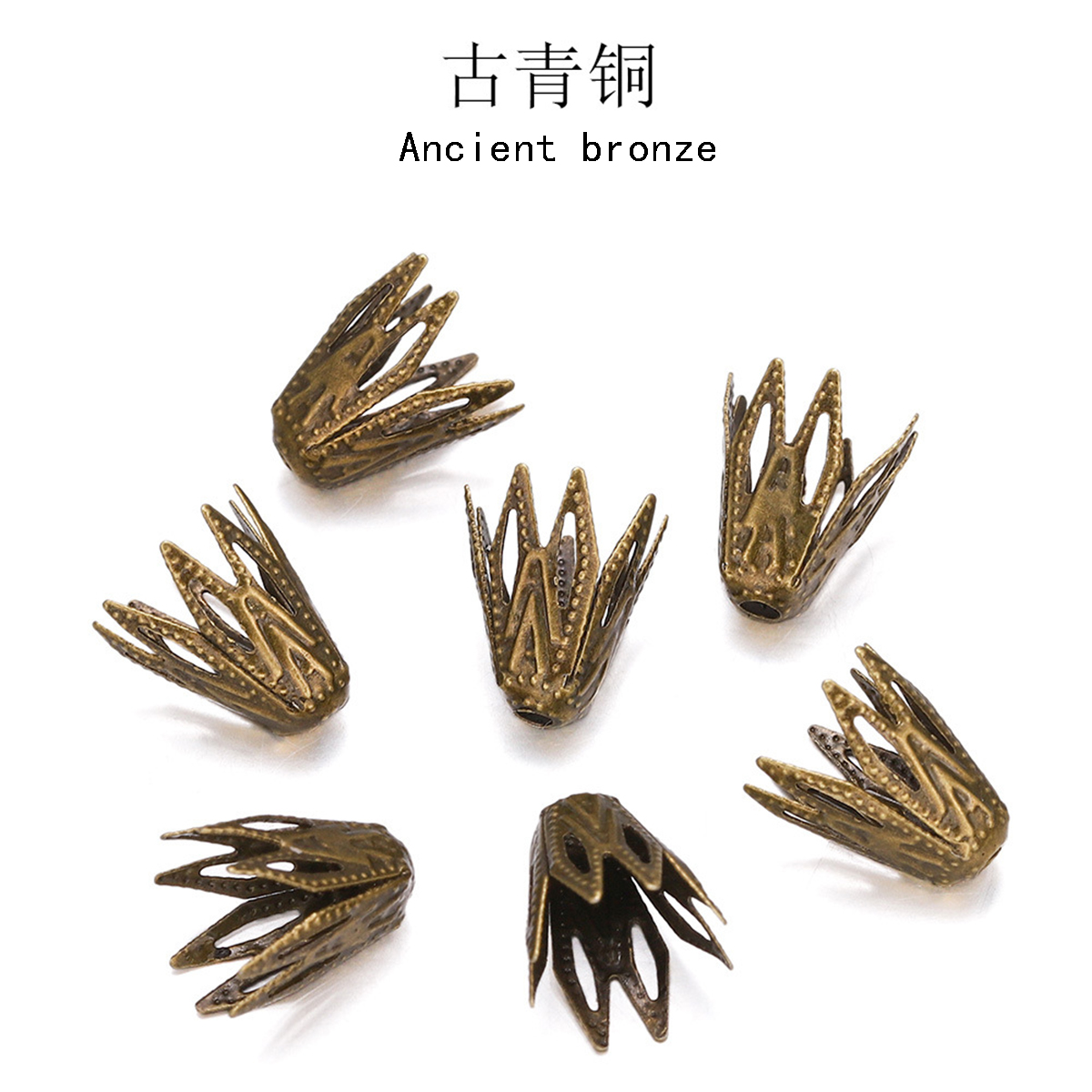 Ancient bronze