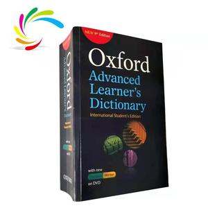 Ustom-impresión de libros de tapa blanda, Diccionario nglish, 9th Oxford dvanced - Product Image 1