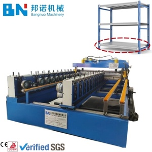Снаряжочная машина для складских помещений - Product Image 1