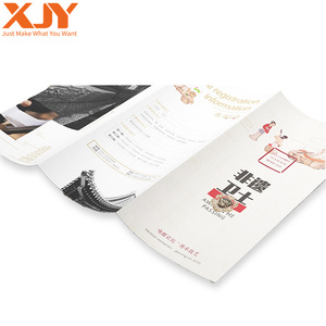 XJY黑白印刷完美装订平装小说书籍印刷软封面小册子